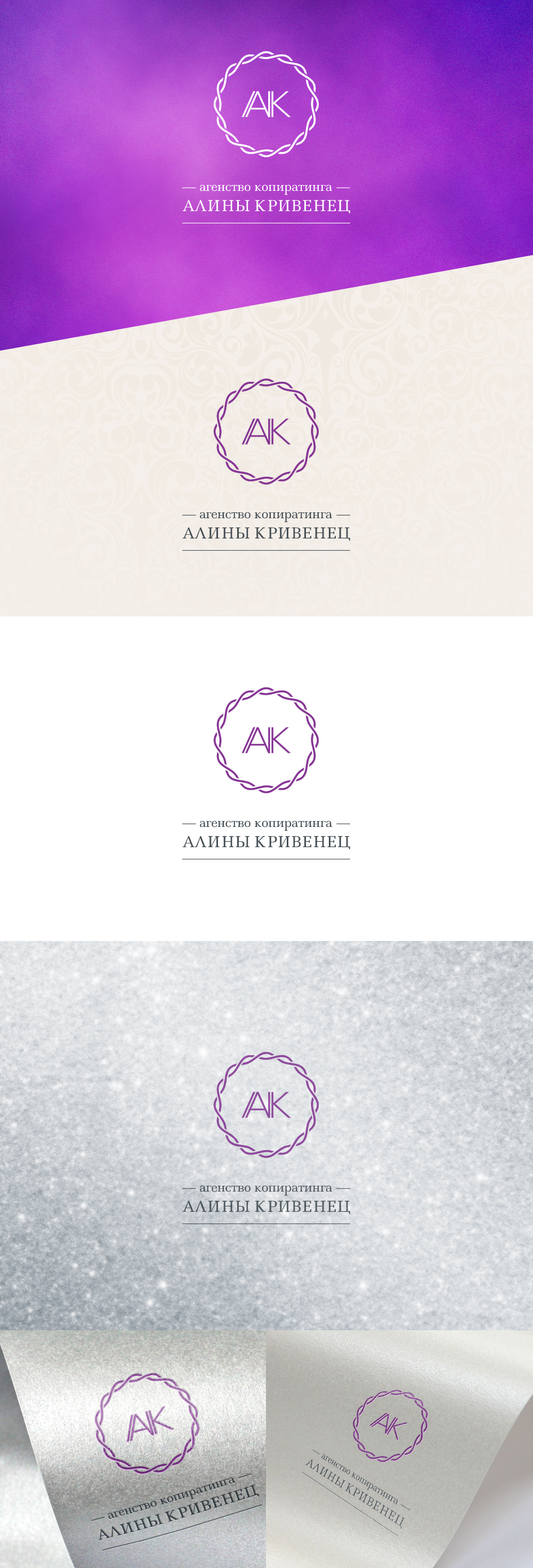 AK_logo9.jpg