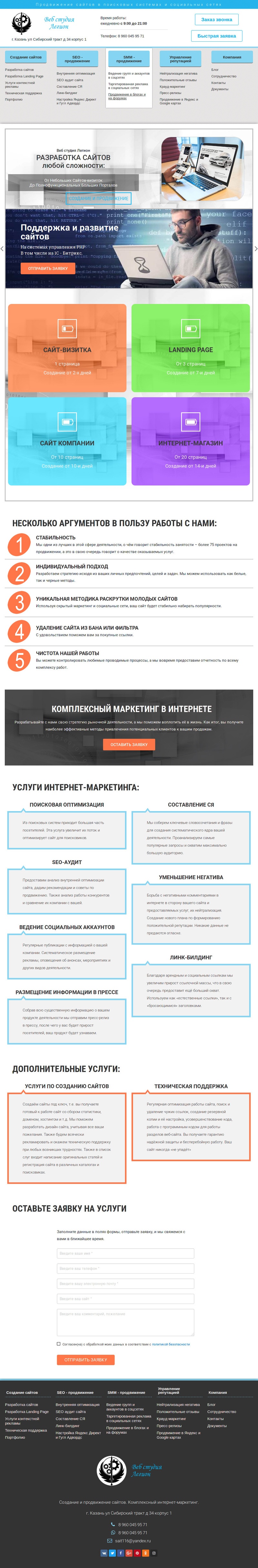 screenshot4860.jpg