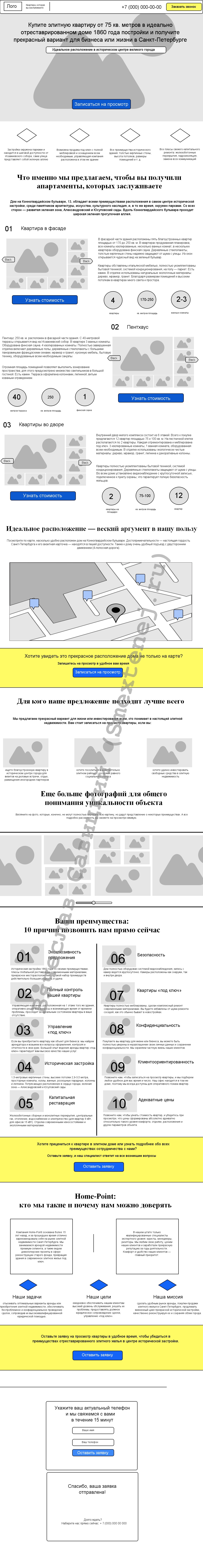 f_70457250dbb8745d.jpg