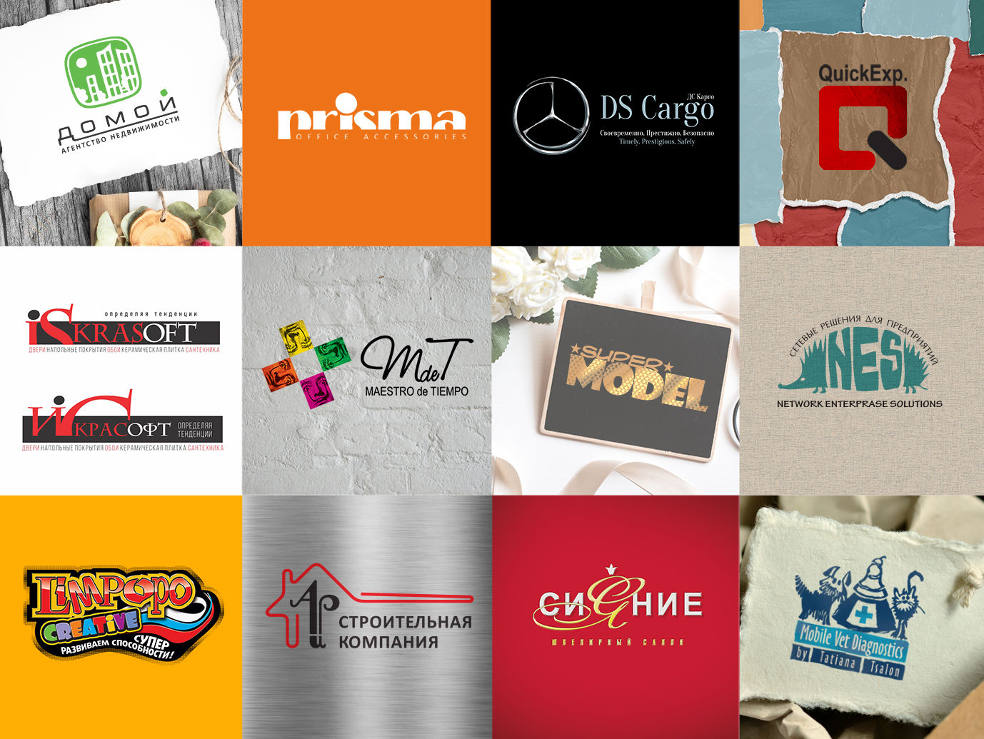 Logo_colection1.jpg