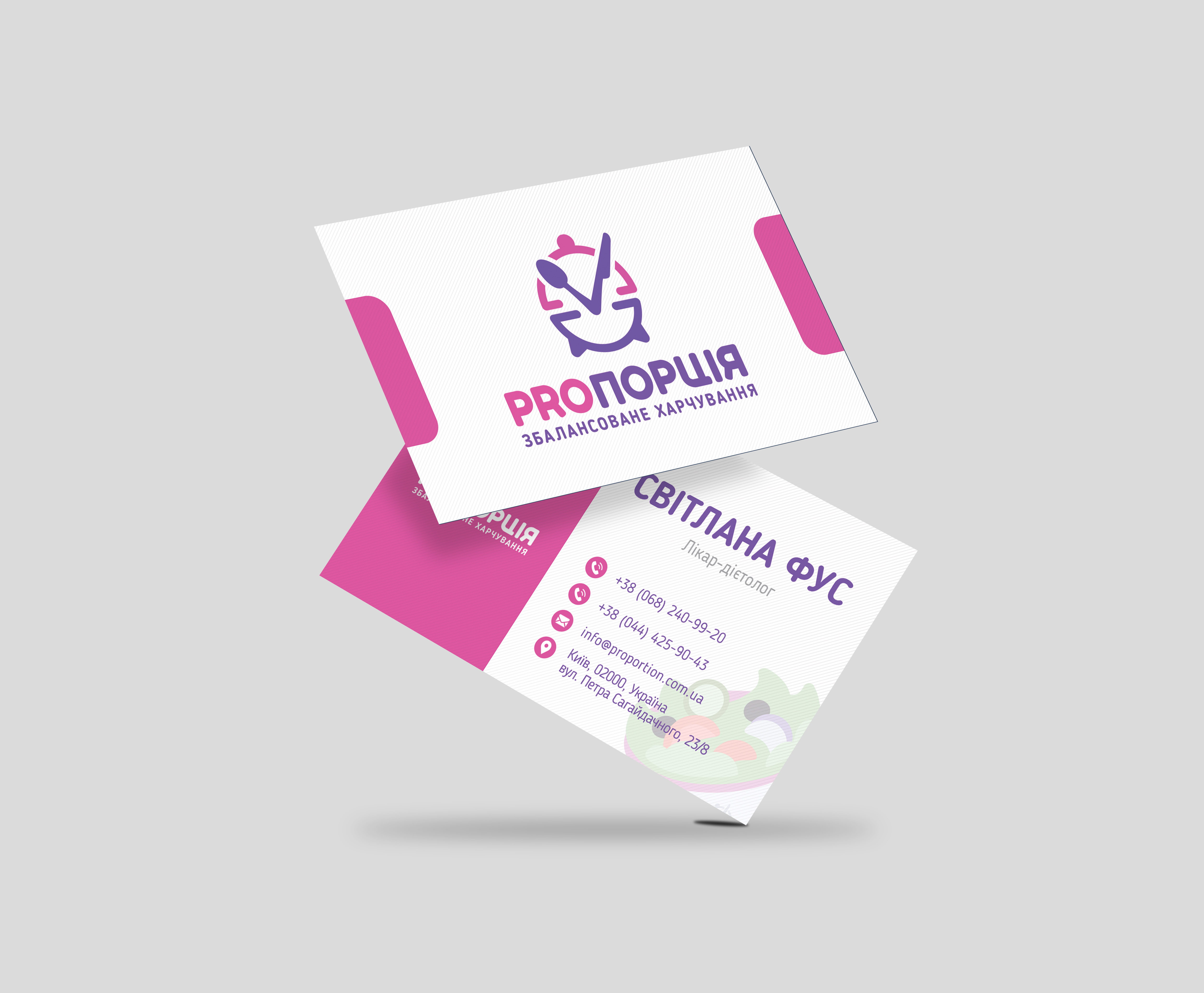 Floating-Business-Card.jpg