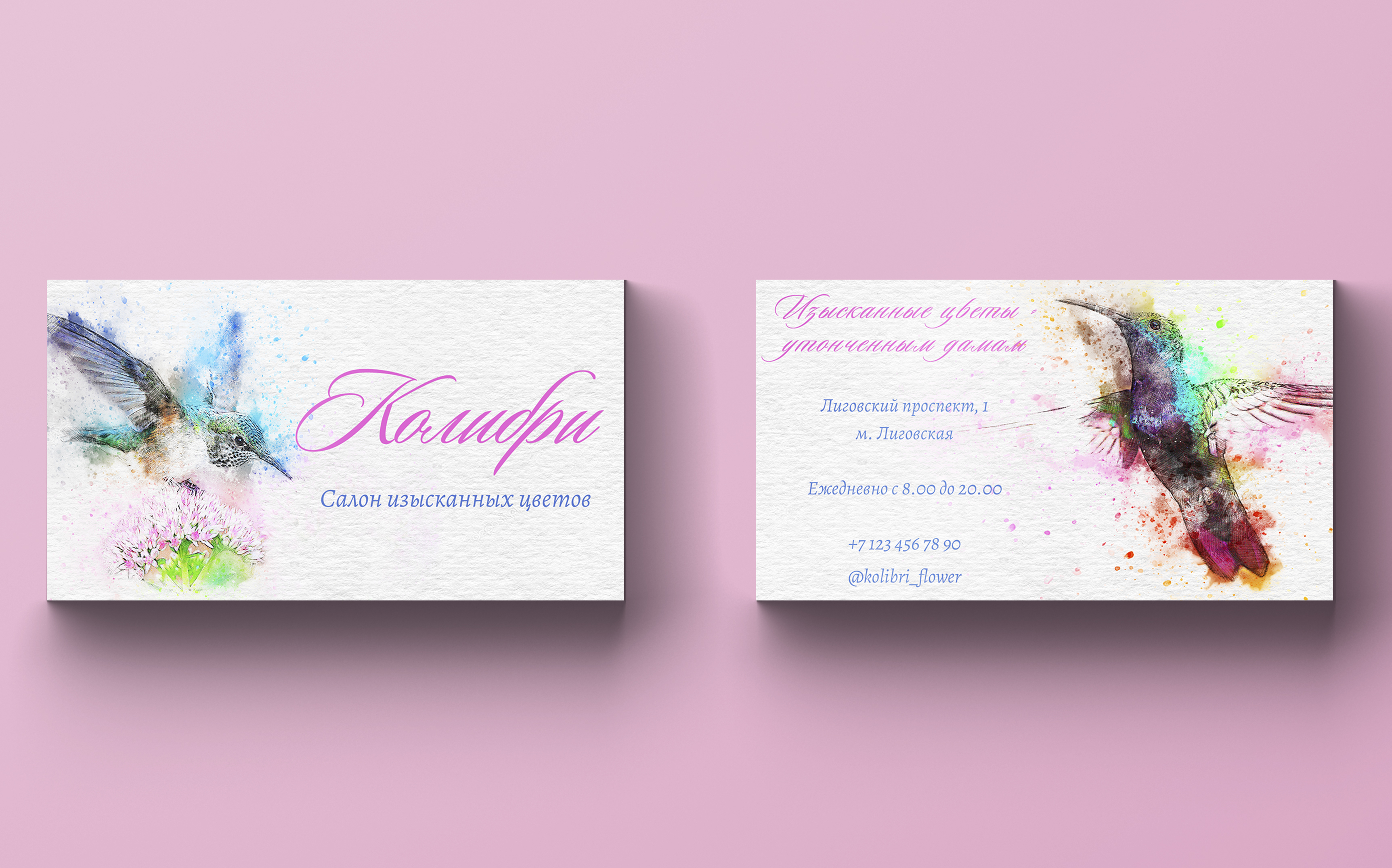business card mockup_1.jpg