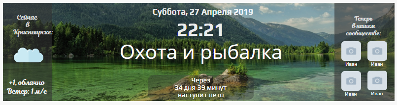 2019-04-27_22-21-33.png