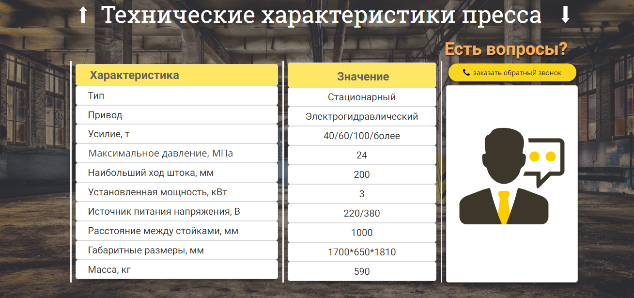 Screenshot_16.png