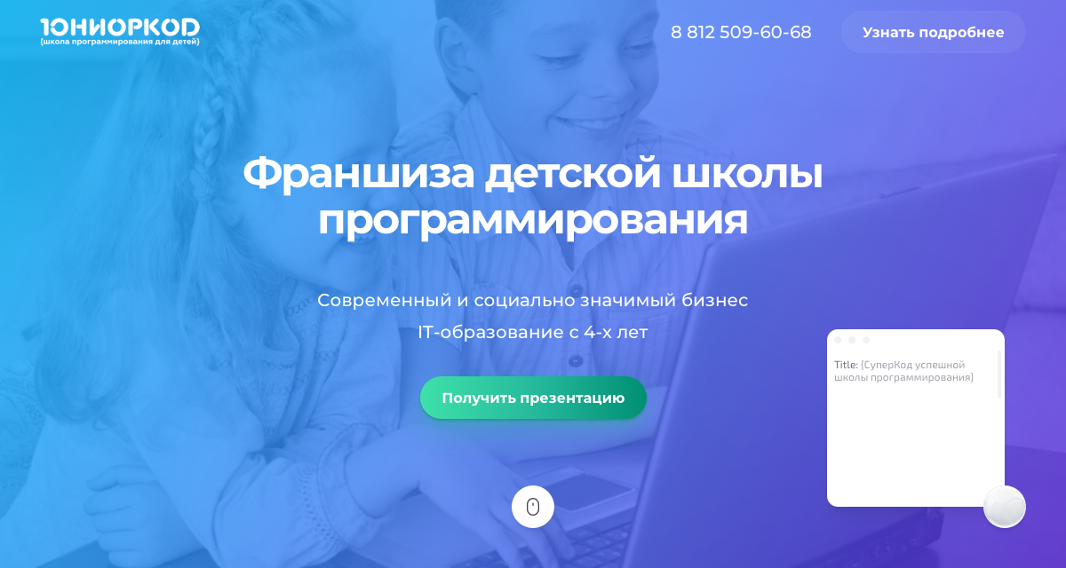 f_5515cca4d2e7ca69.png
