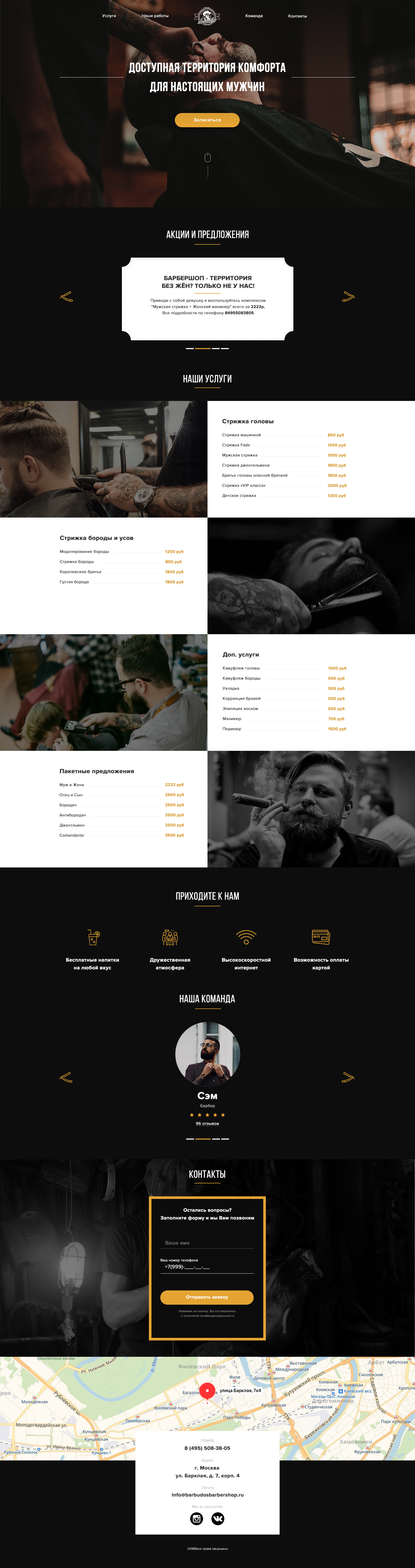 bootstrap-1170.jpg