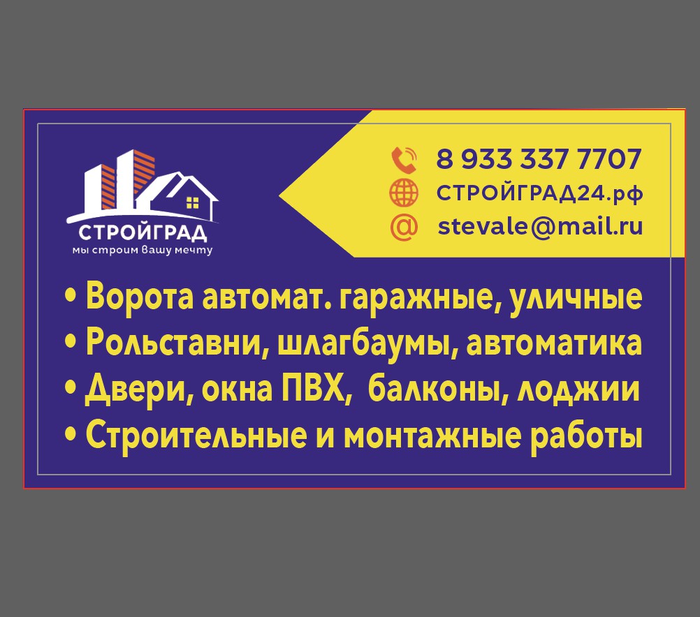 3678763.jpg