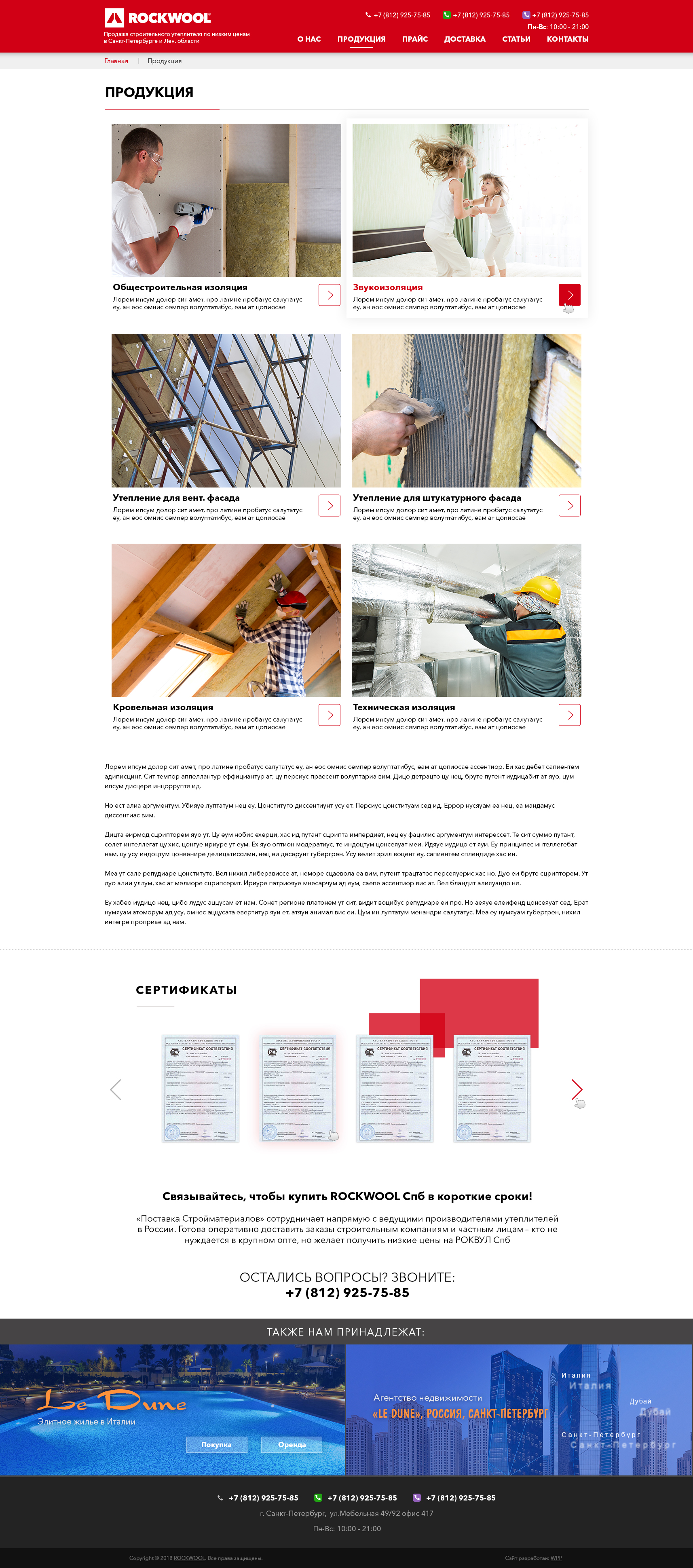 Catalog.jpg