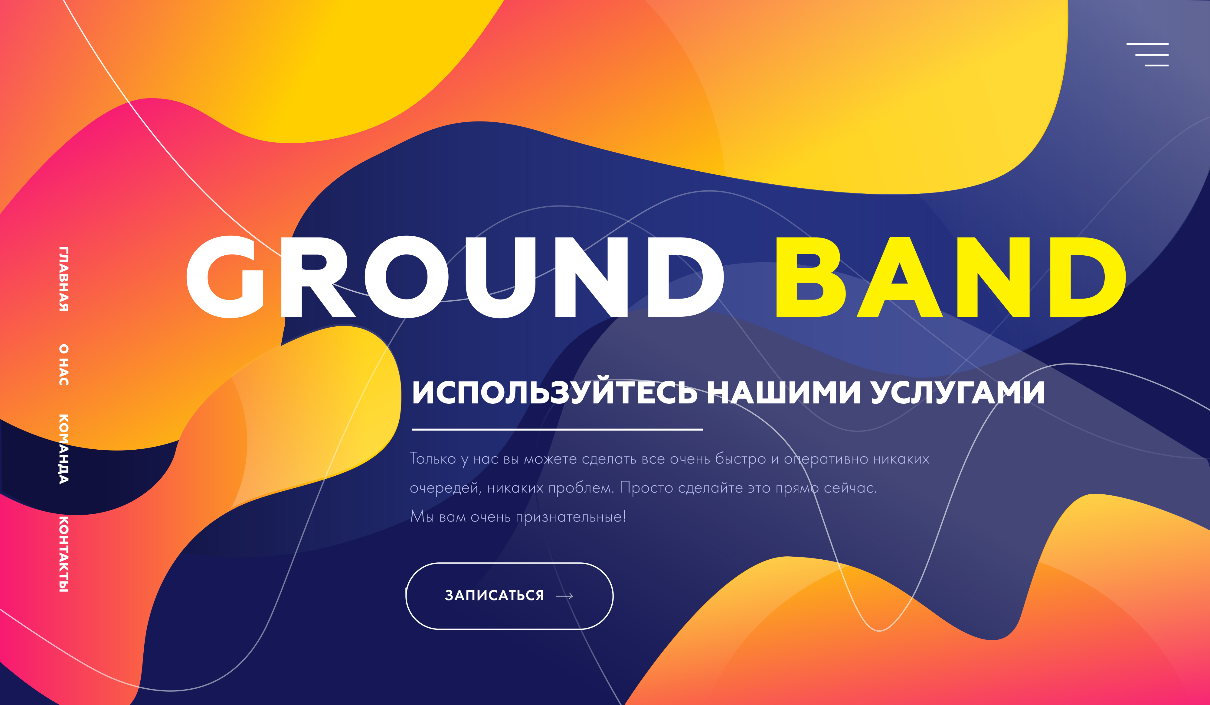 Безымянный-2.jpg