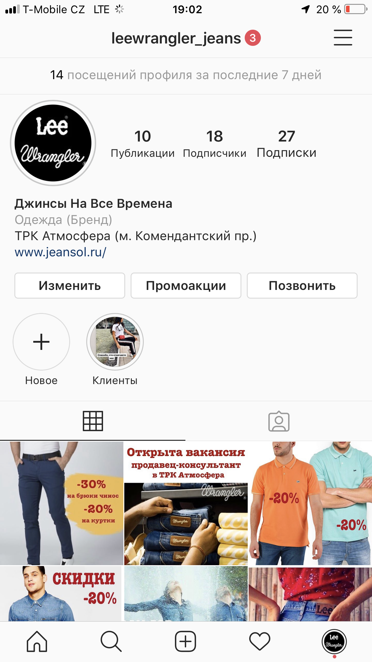 IMG_0585.PNG