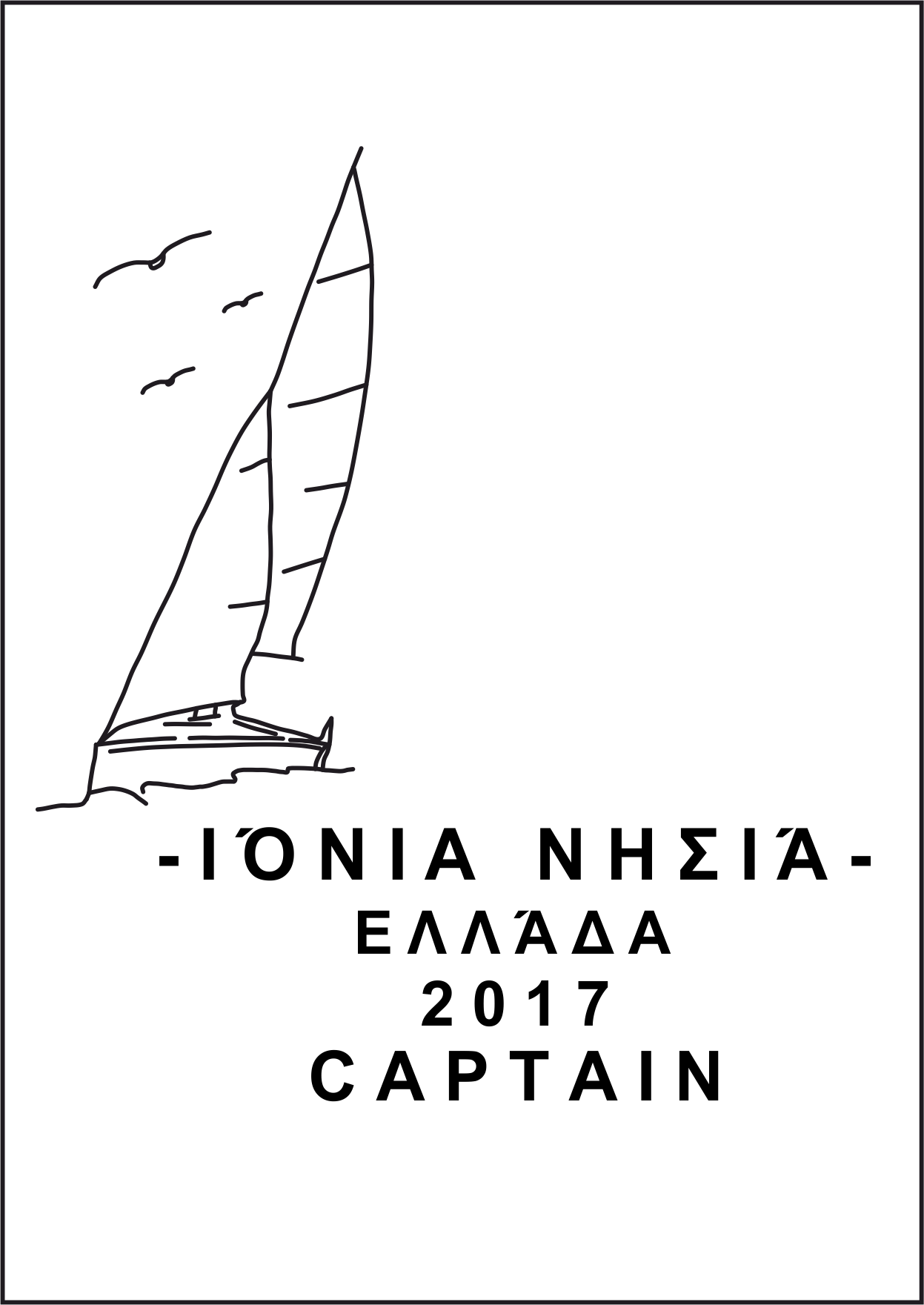 A6 CAPTAIN.png