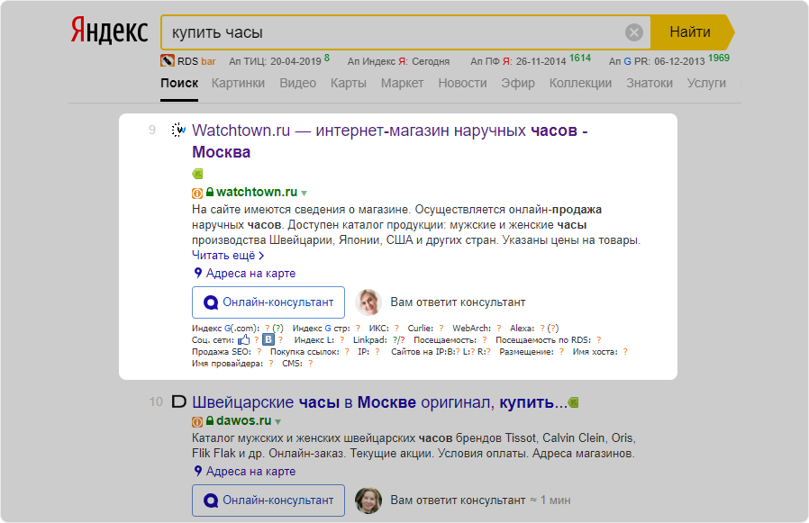 f_9975cff9e59d7d24.png