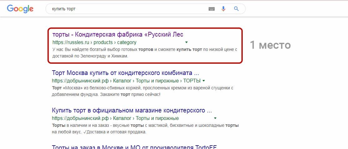 google-search.jpg