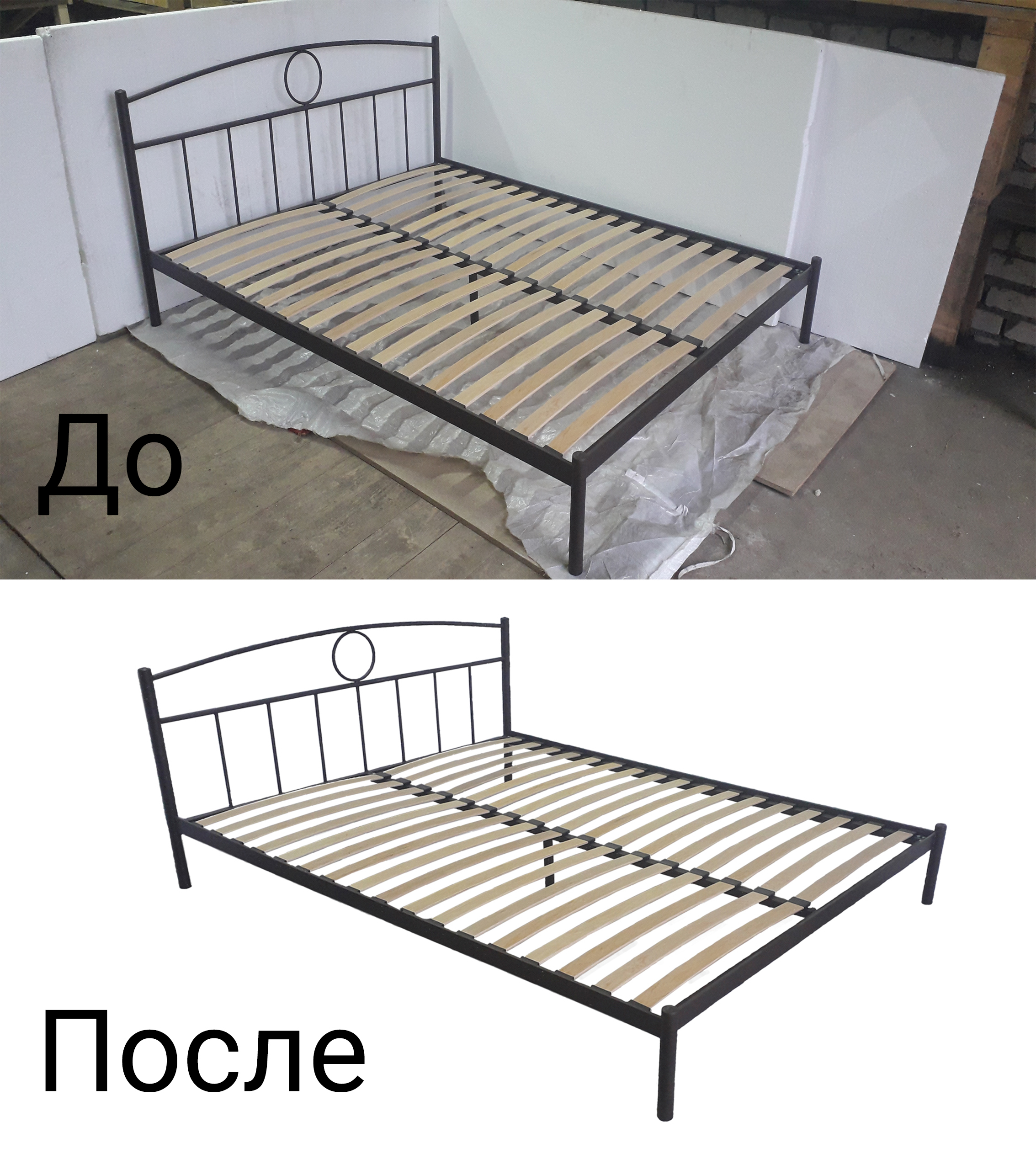 Вырезание обьекта.jpg