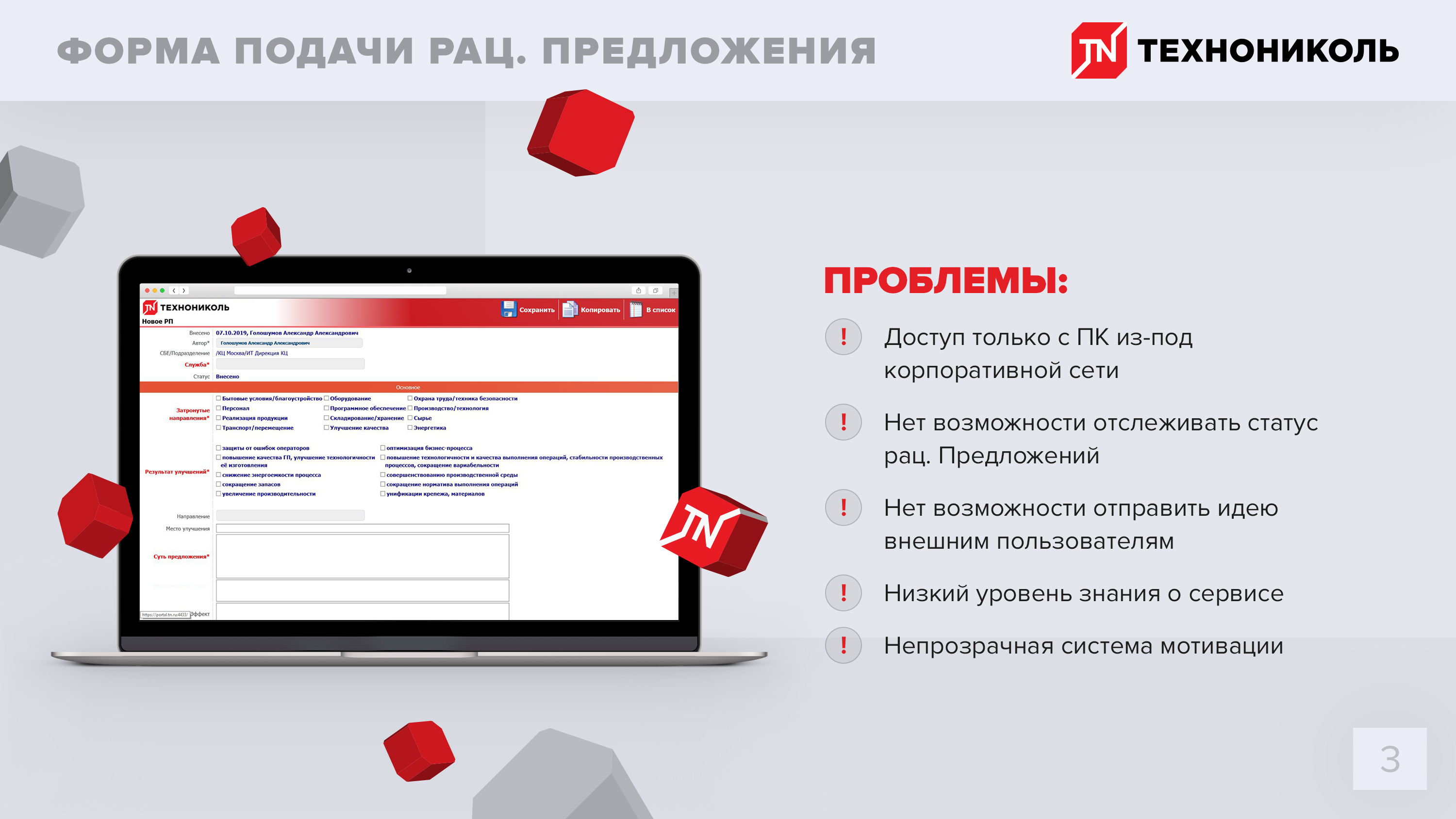slide3.jpg