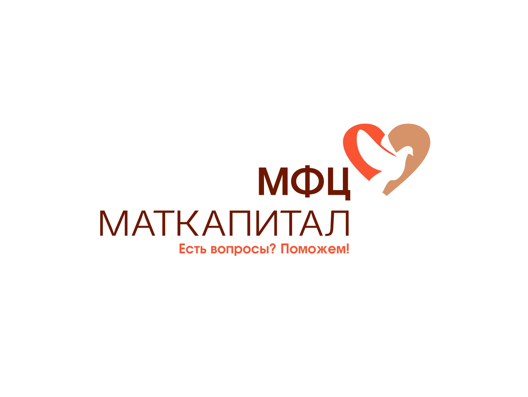 Лого МФЦ мат капитал.jpg