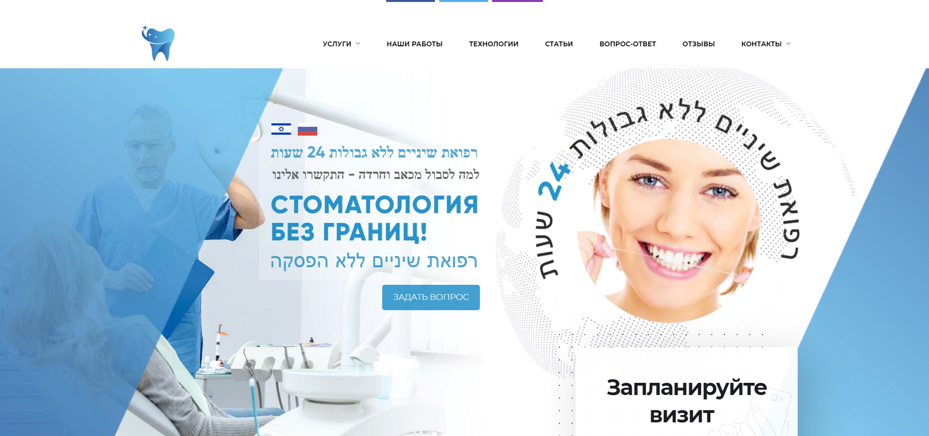 Screenshot_14.jpg