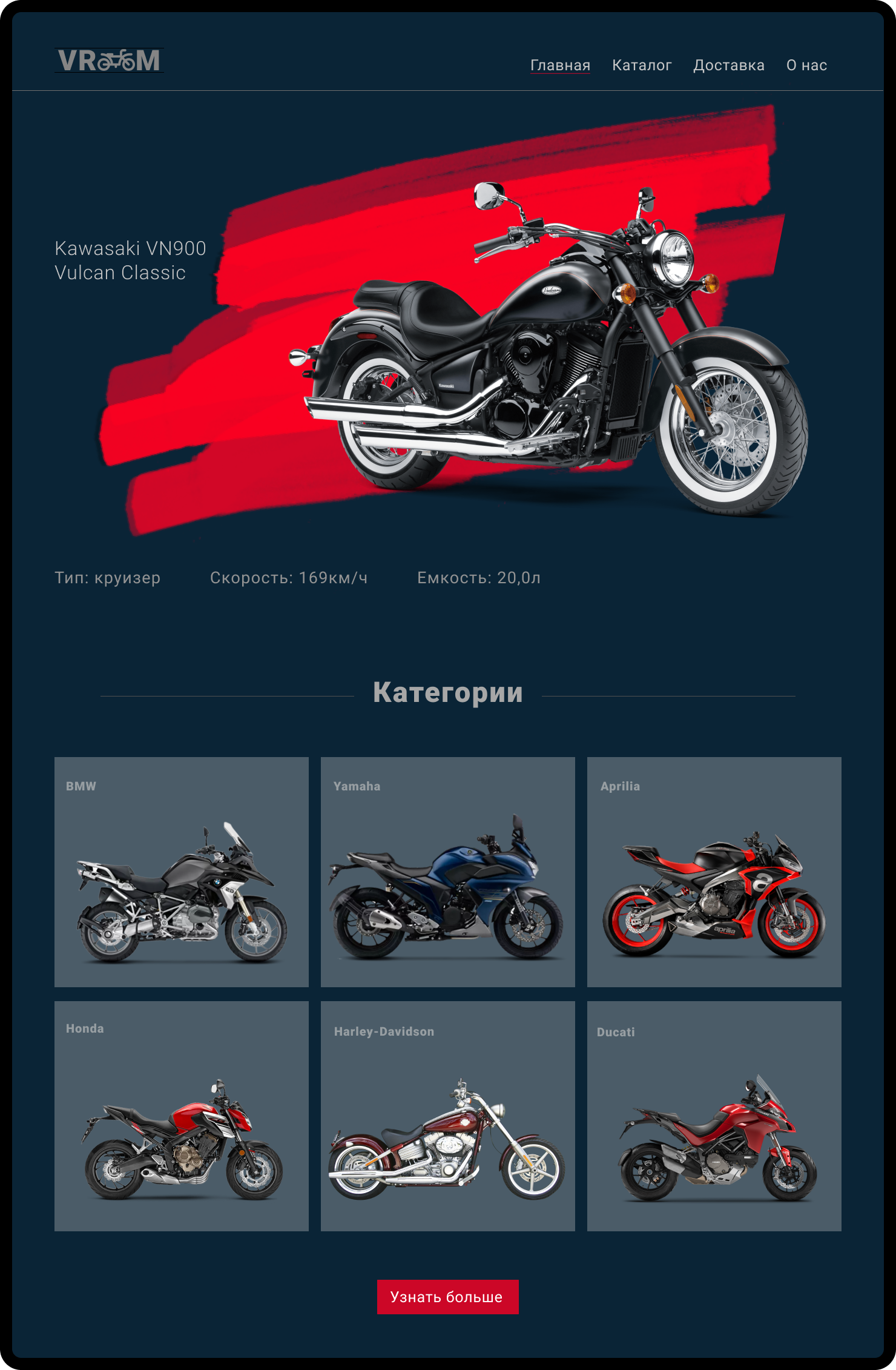 Desktop - 2Moto.png