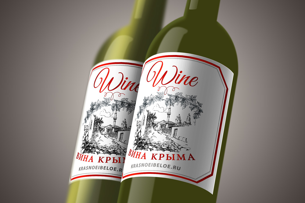 wine-R&W.jpg