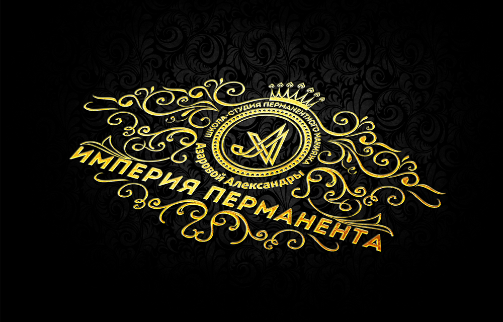 2_AA_Logo-Mockup_1.jpg