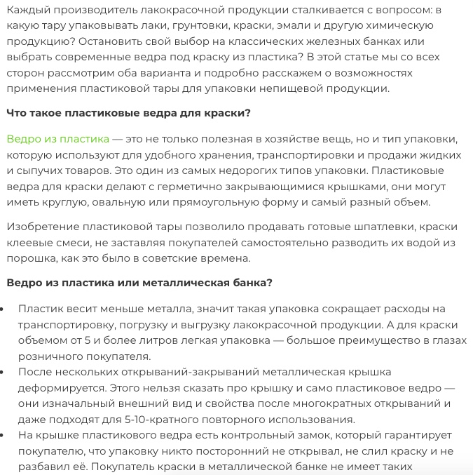 fullsizeoutput_467.jpeg
