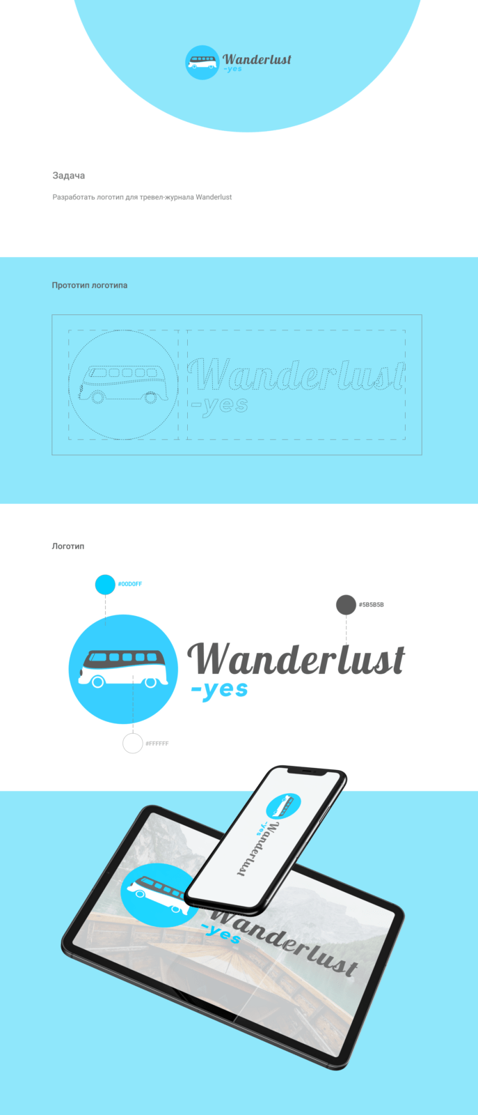 logotip (1).png