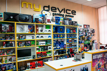 mydevice.jpg
