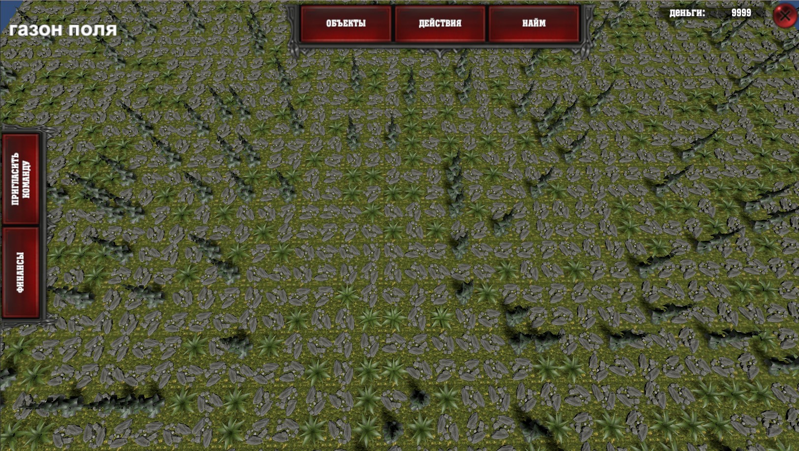 football_tycoon.jpg