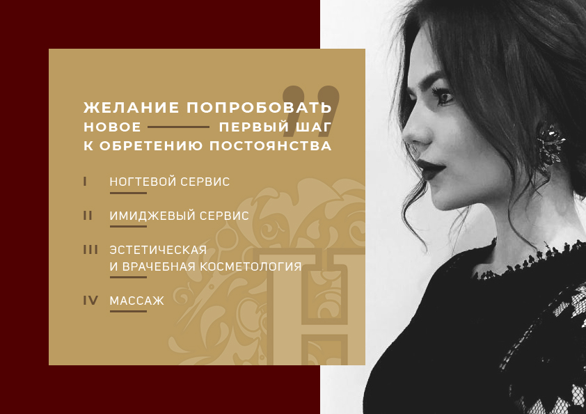 banner-nevsky.jpg