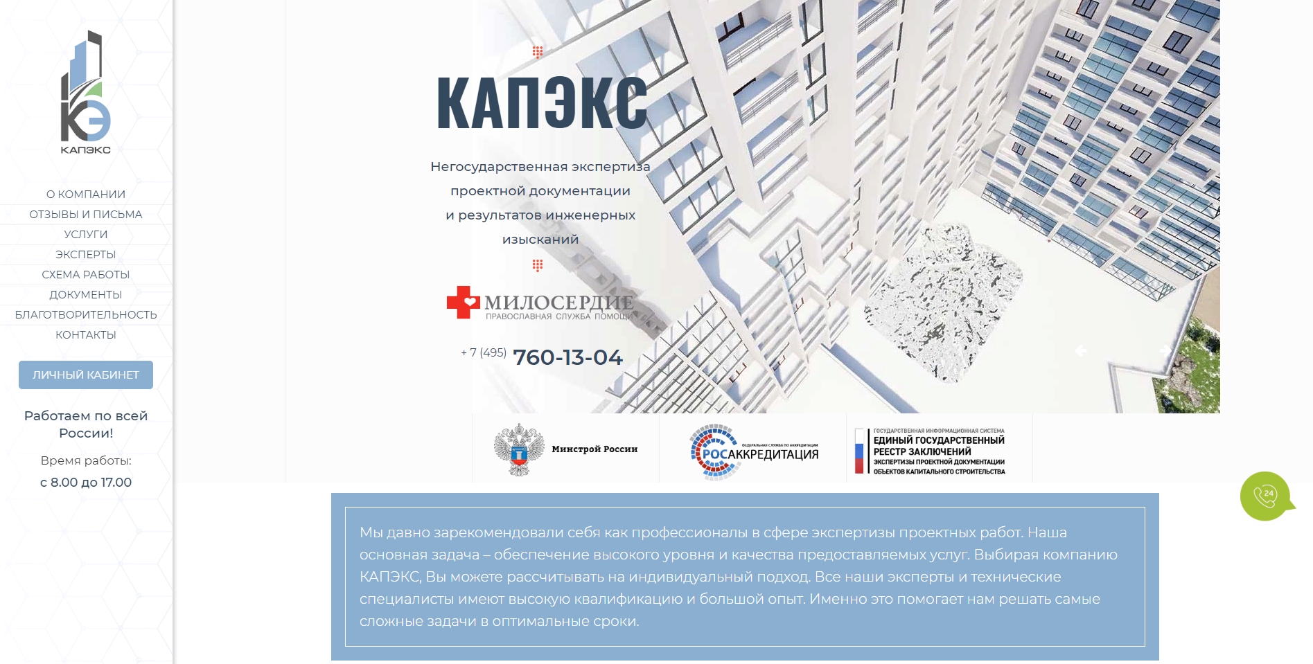 Screenshot_3.jpg