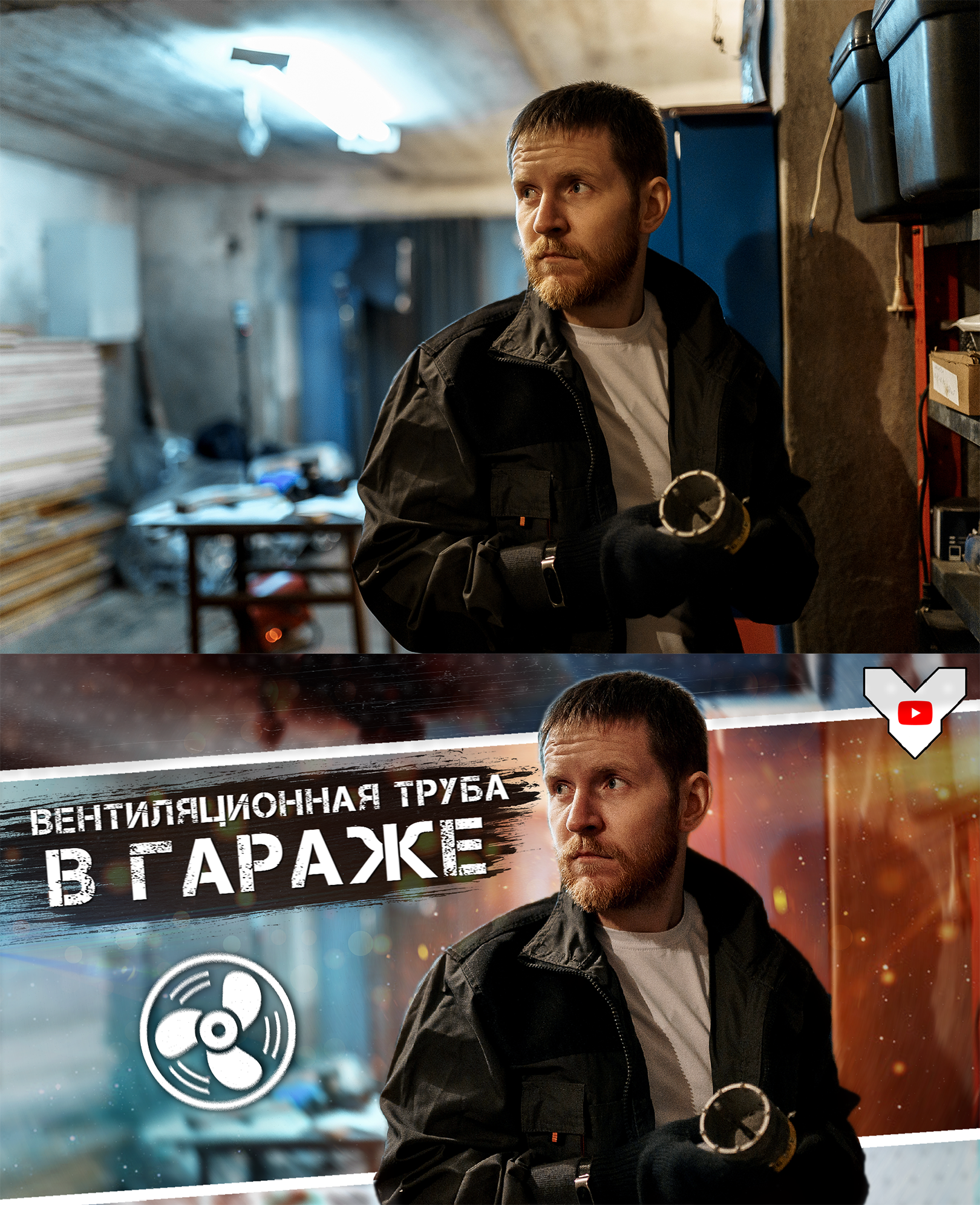 ап.png