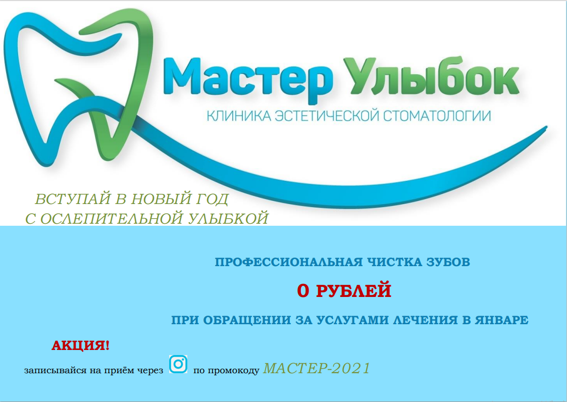 2021-02-02_14-12-15.png