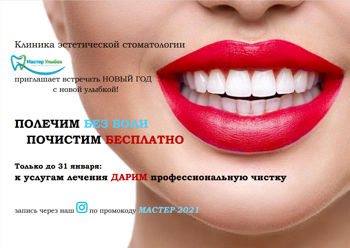 2021-02-02_14-11-13.png