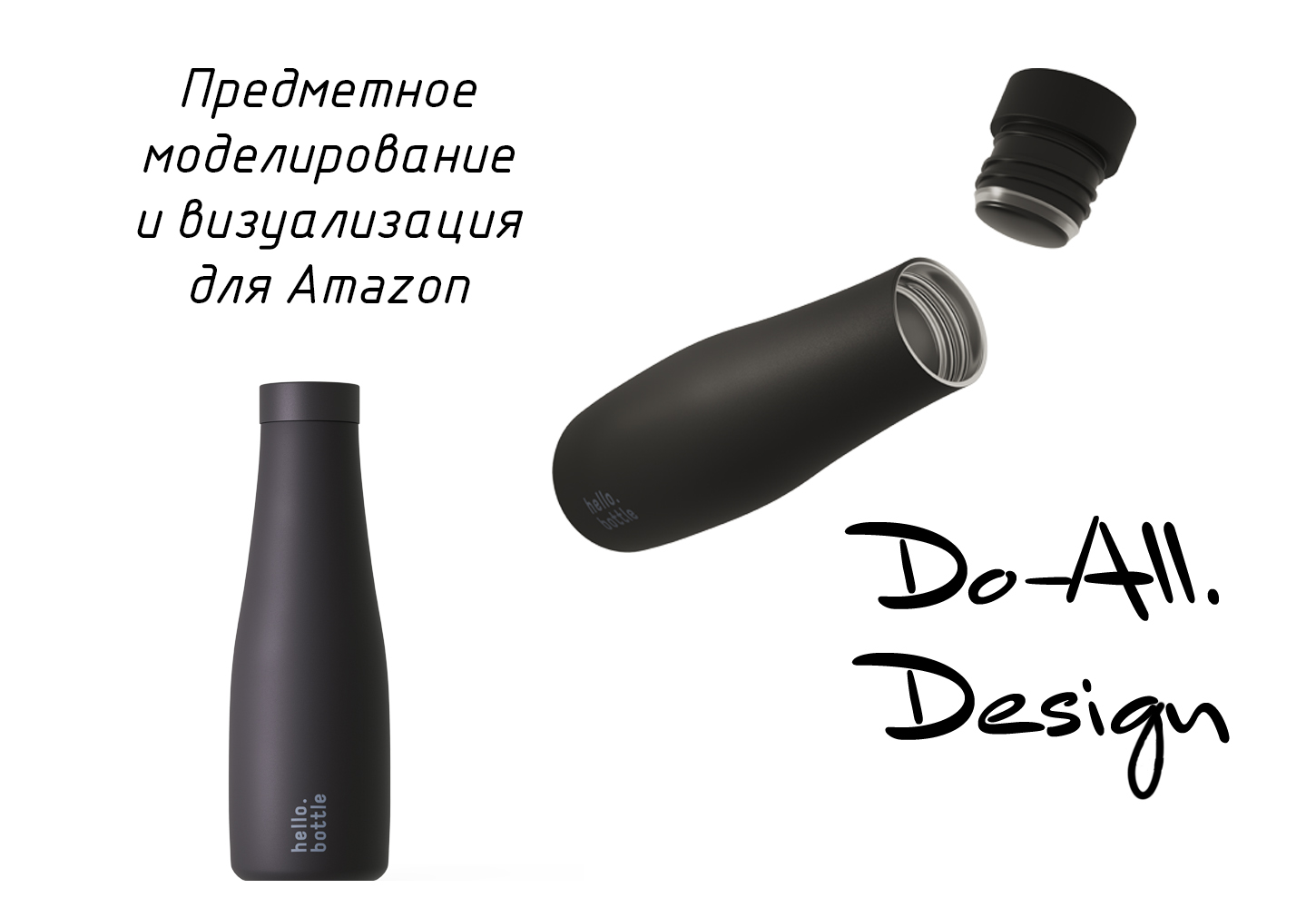 Portfolio_pr_021.jpg