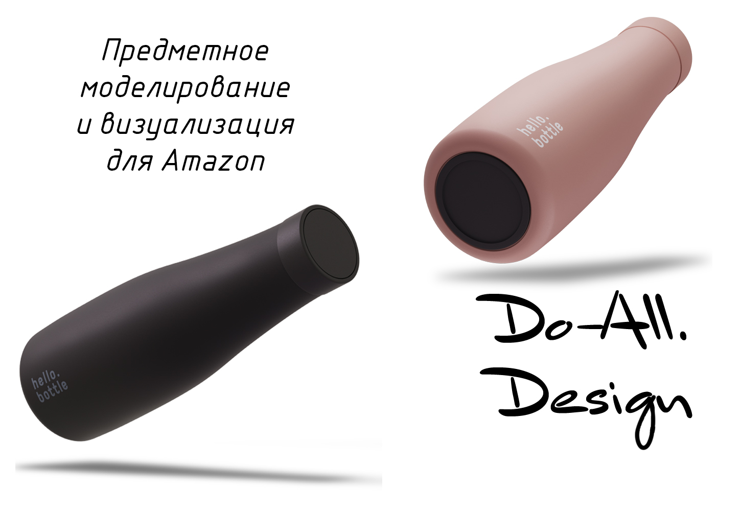 Portfolio_pr_022.jpg