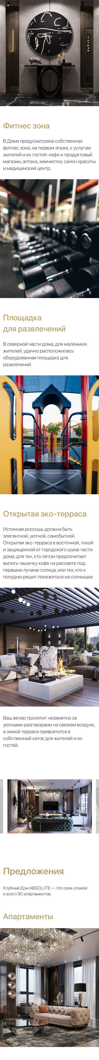 Image (1).jpg