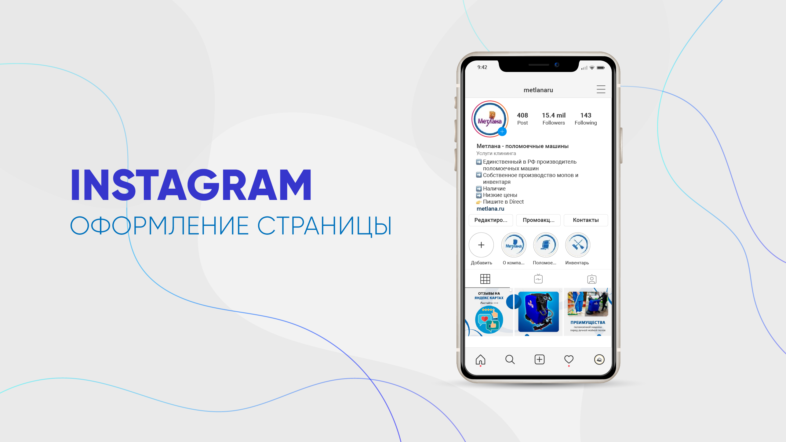 портфолио_ 1.png
