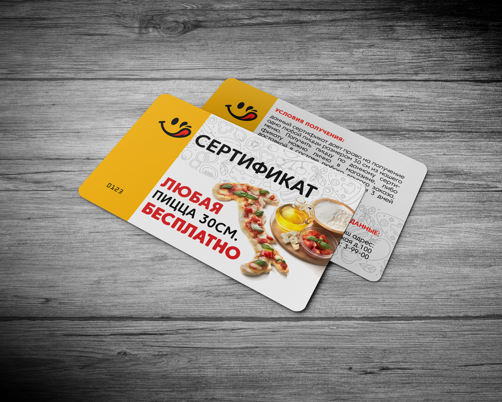 pizza1.jpg