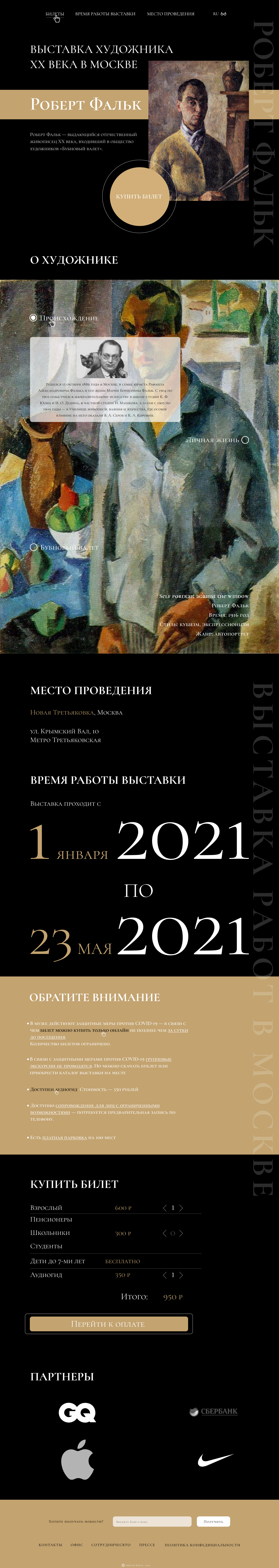 Frame 1.jpg