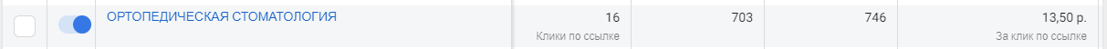 Screenshot_4.png