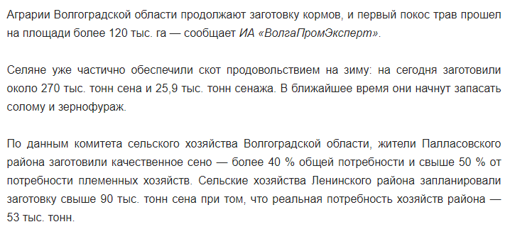 д.PNG