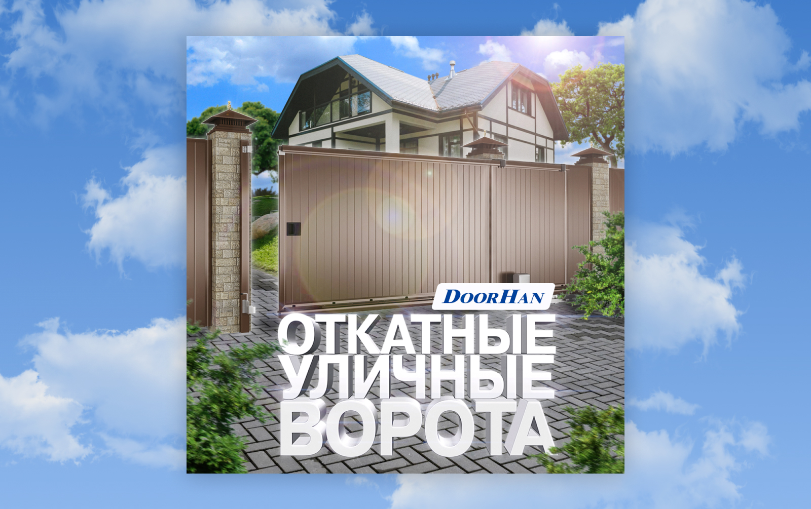 Frame 44.jpg