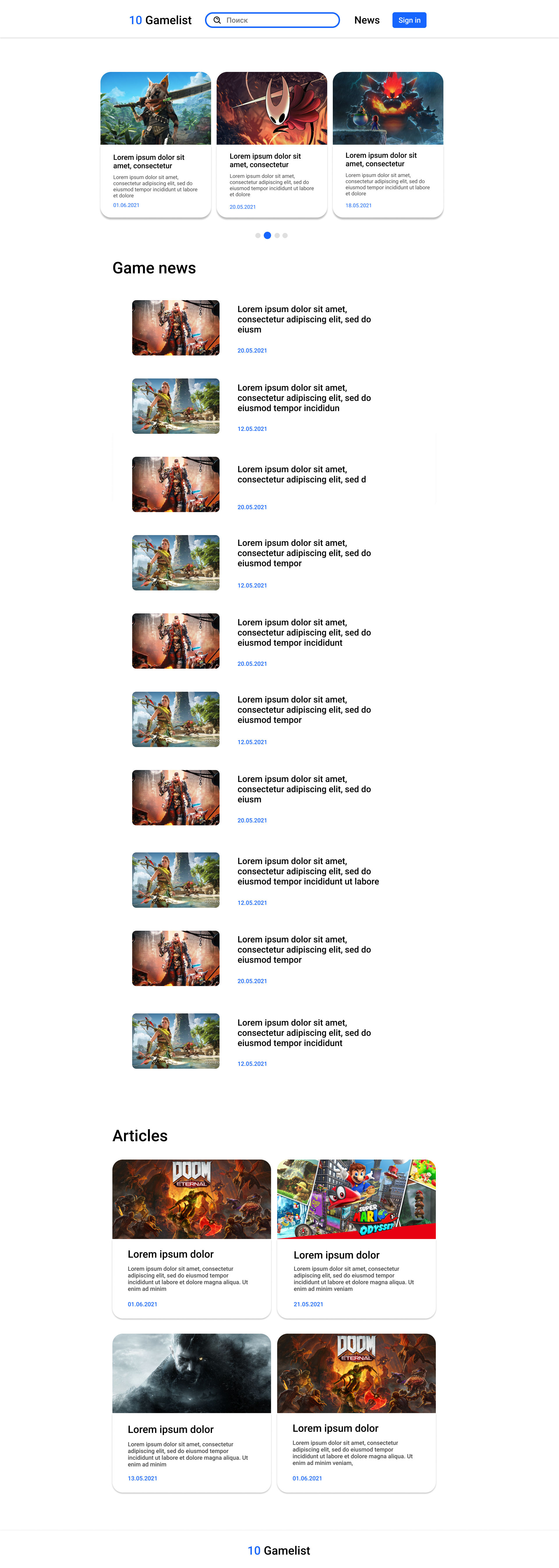 main_desktop.png