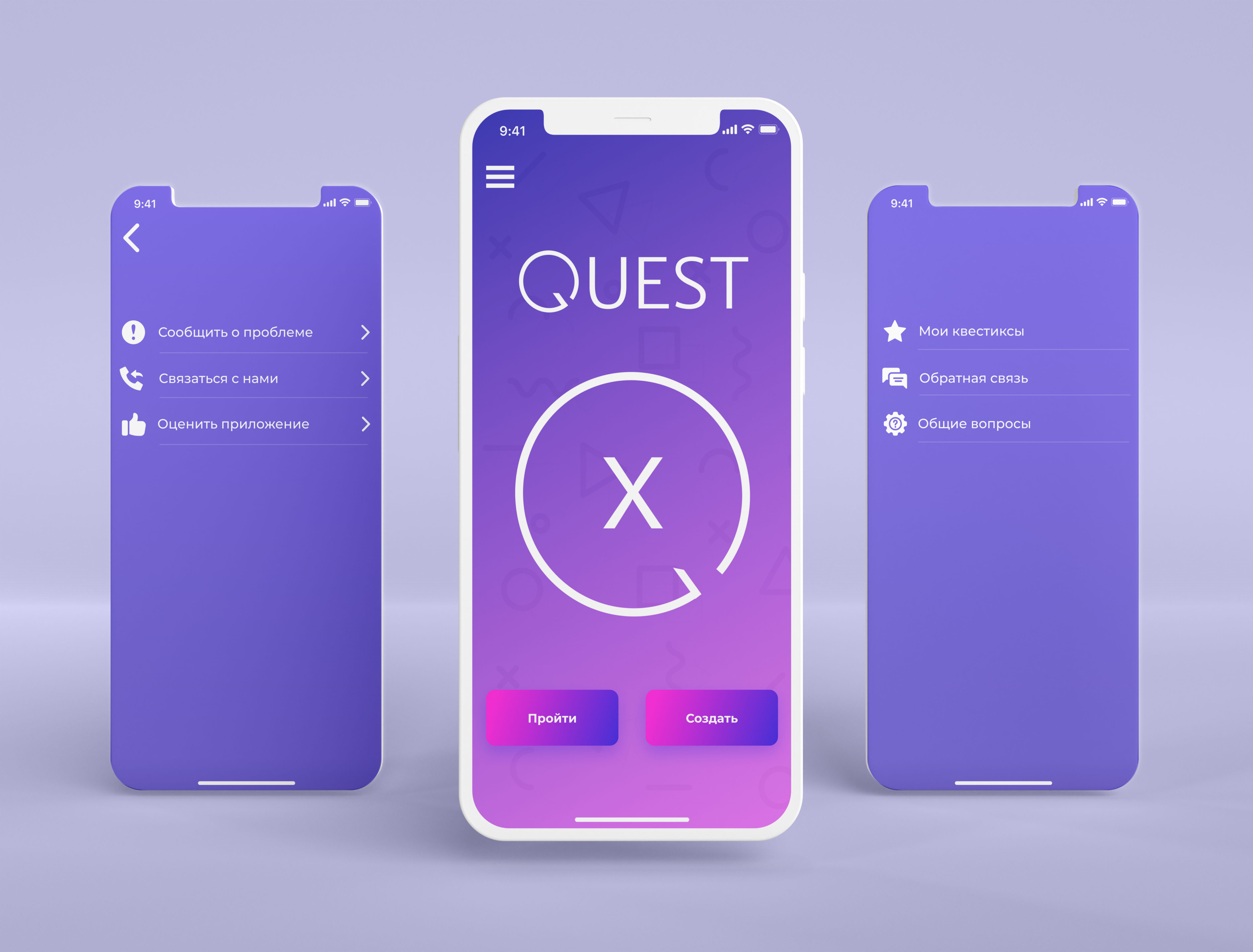 Questx.jpg