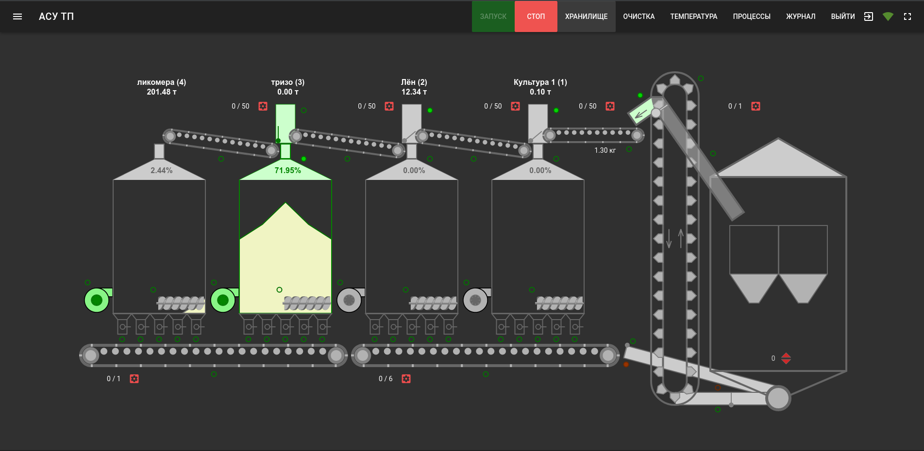 mechcurrent-01.png