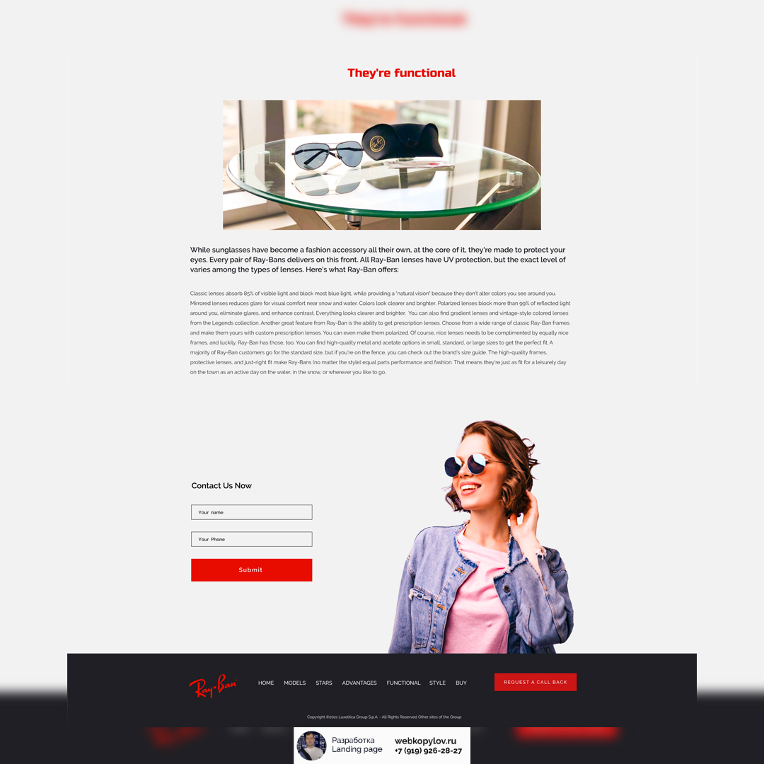 ray-ban-004.jpg