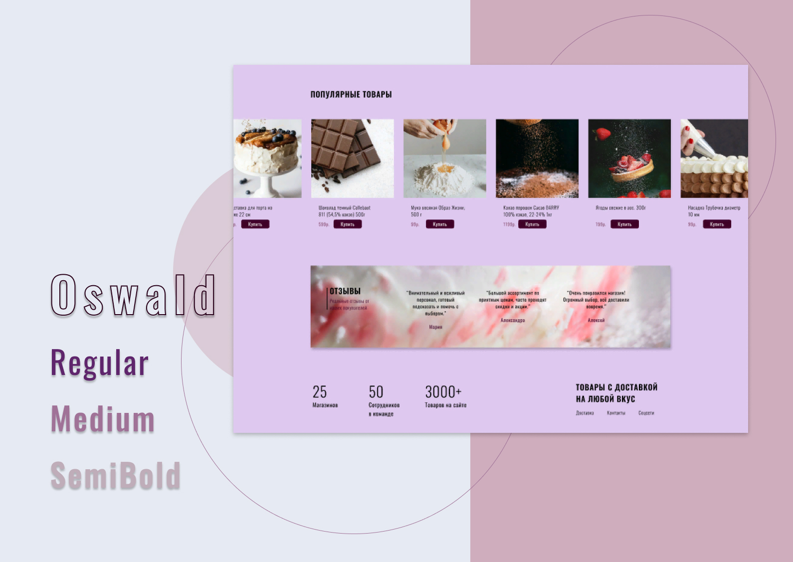 Frame 2 (2).jpg