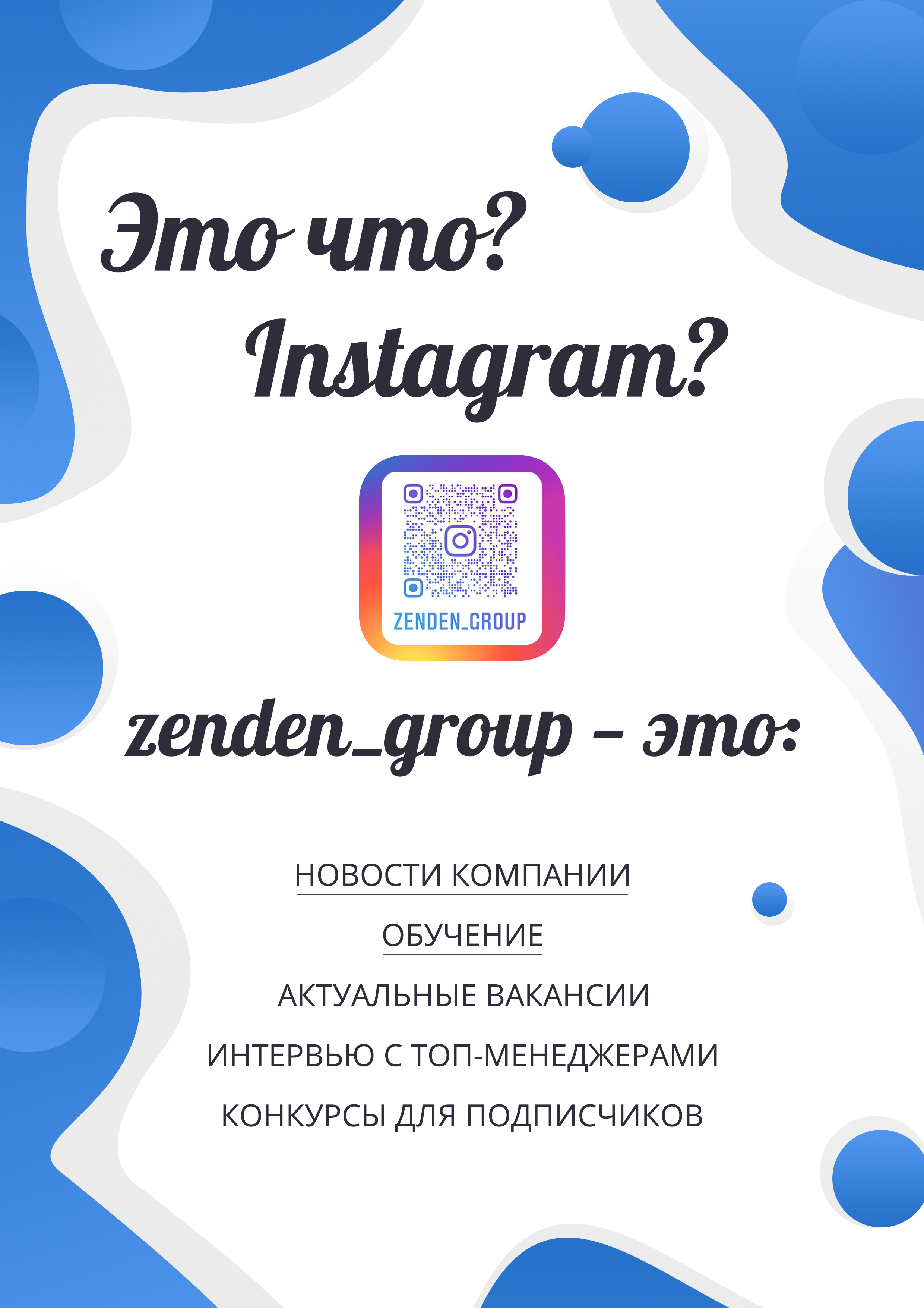 Poster_02.9.png
