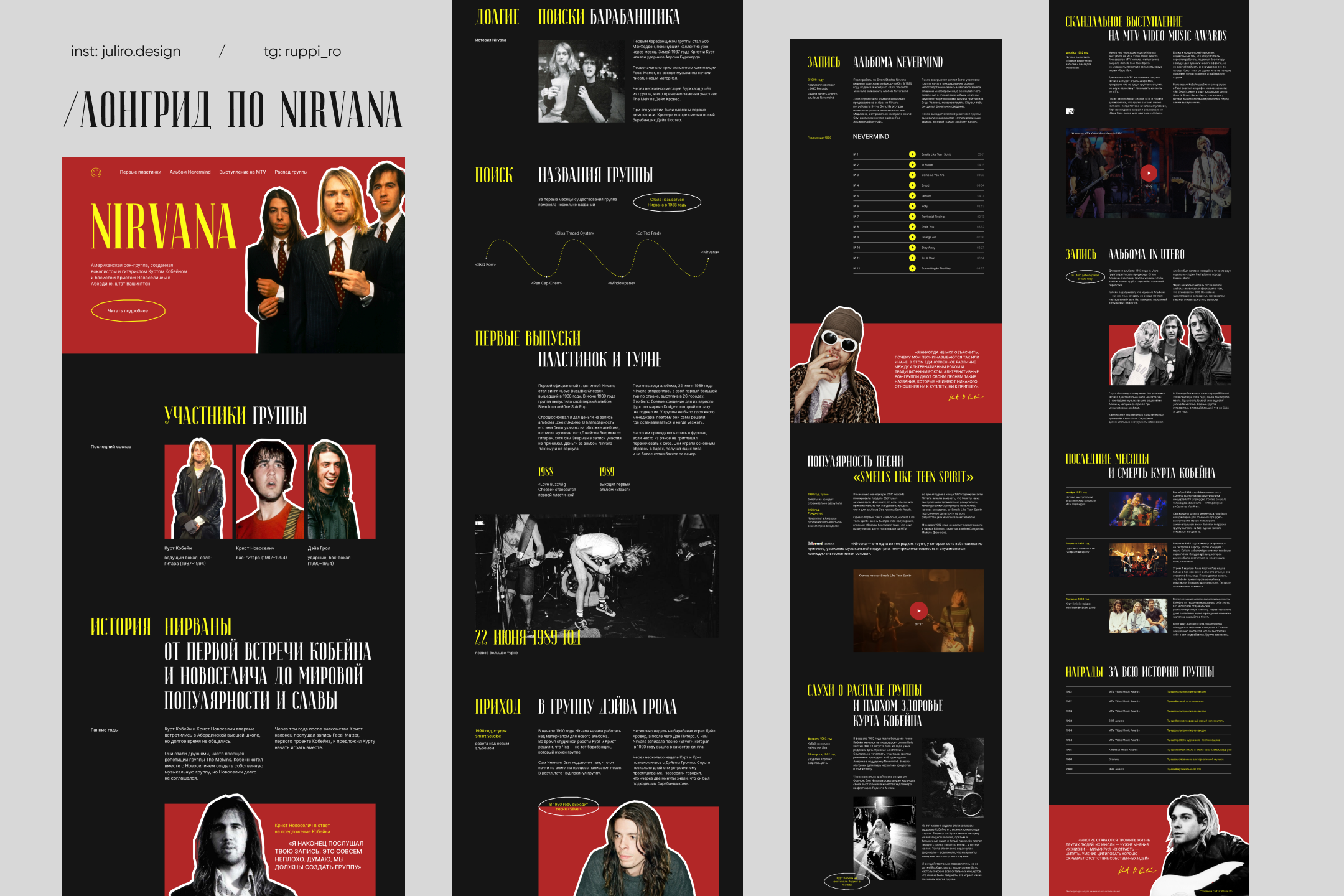 Nirvana.png