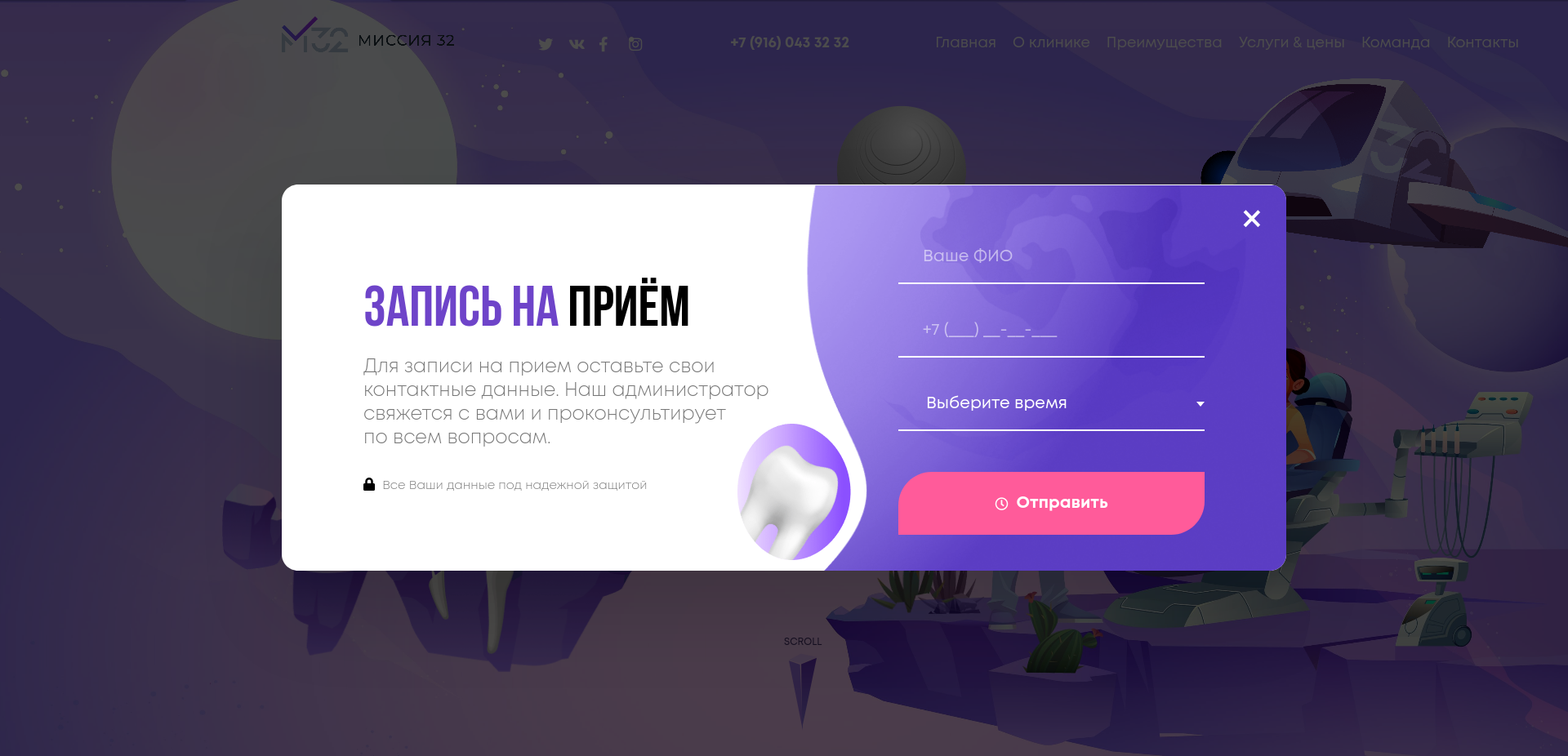 Screenshot_2021-11-29 New site(1).png